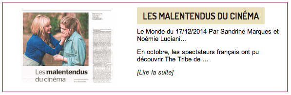 Les Malentendus du Cinema Le Monde 2014