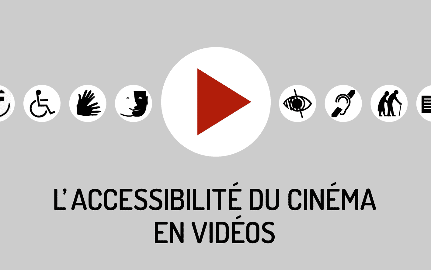 L'accessibilité du cinéma