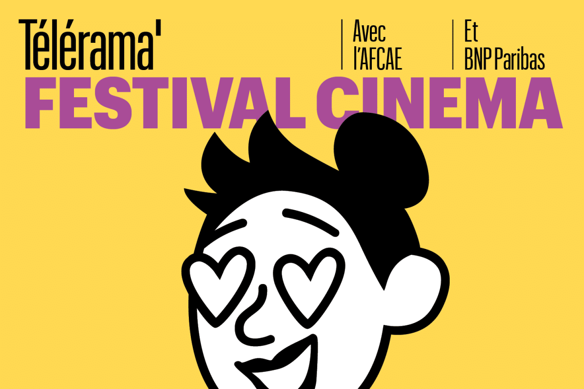 Bandeau du Festival Télérama / AFCAE : Sur fond jaune, un visage dessiné en noir et blanc, avec des yeux en forme de cœur.